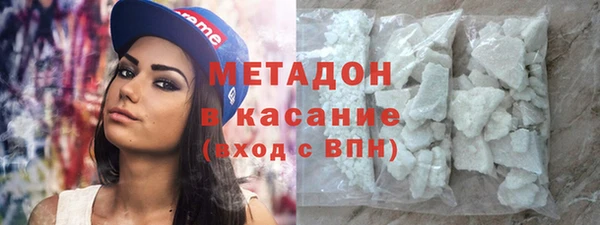 гидропоника Липки