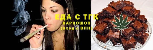 гидропоника Липки