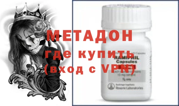 марки nbome Лиски