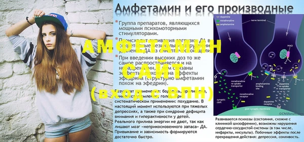 гидропоника Липки