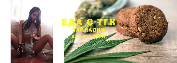 марки nbome Лиски