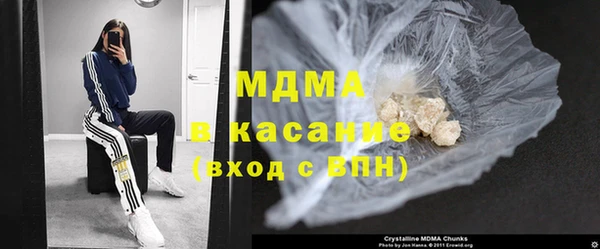 гидропоника Липки