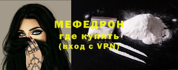 гидропоника Липки