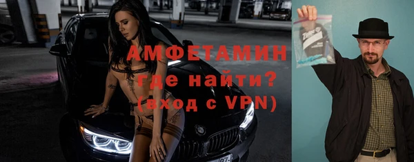 марки nbome Лиски