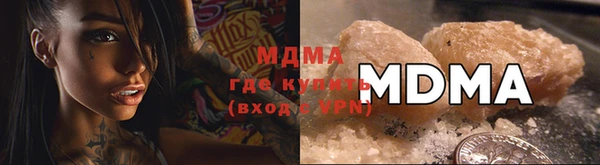 марки nbome Лиски