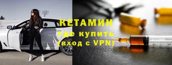 гидропоника Липки