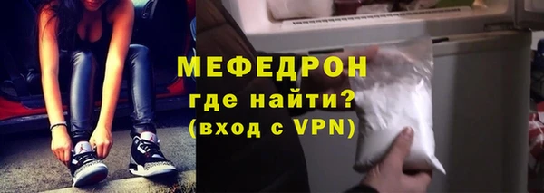 гидропоника Липки
