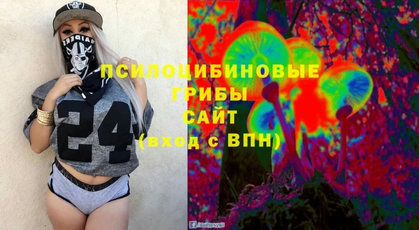мет Лихославль