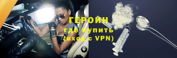 гидропоника Липки