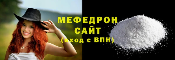 гидропоника Липки
