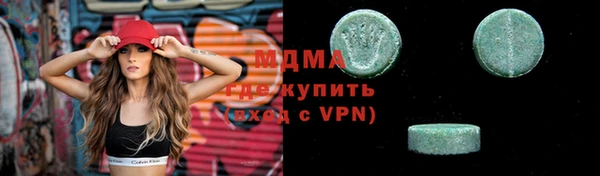 мет Лихославль
