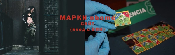 мет Лихославль