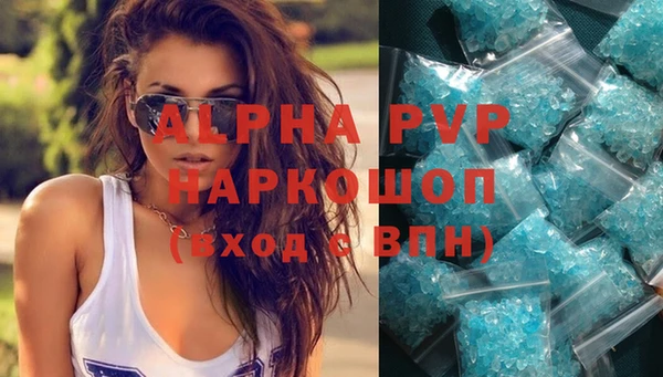 мет Лихославль