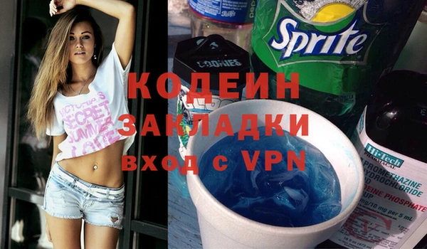 гидропоника Липки