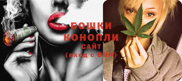 мет Лихославль