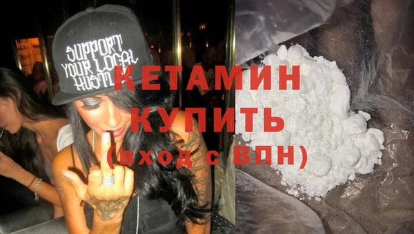 гидропоника Липки