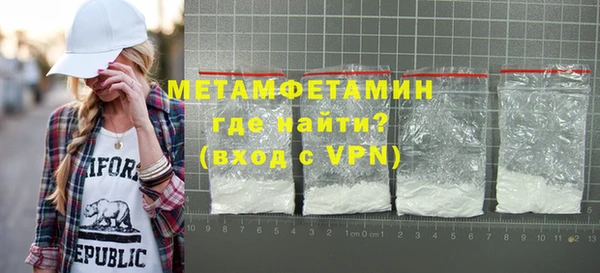 марки nbome Лиски