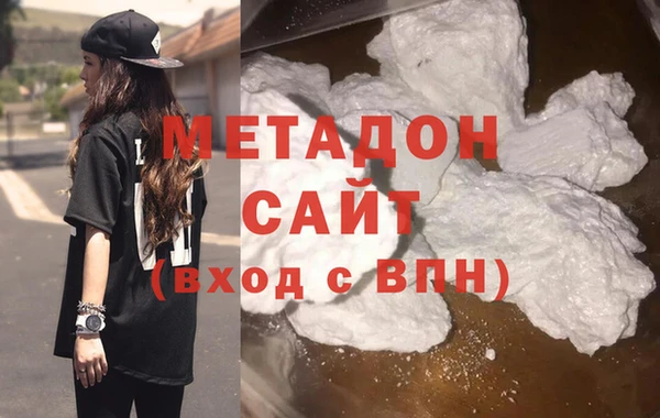 марки nbome Лиски