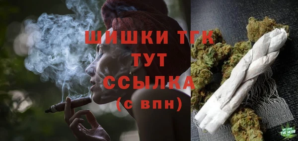 гидропоника Липки