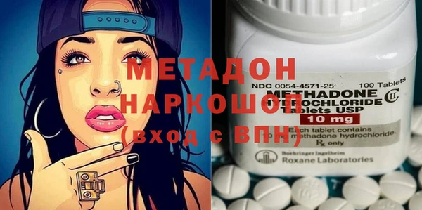 гидропоника Липки