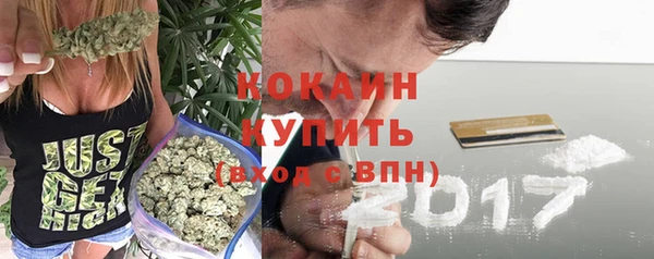 гидропоника Липки