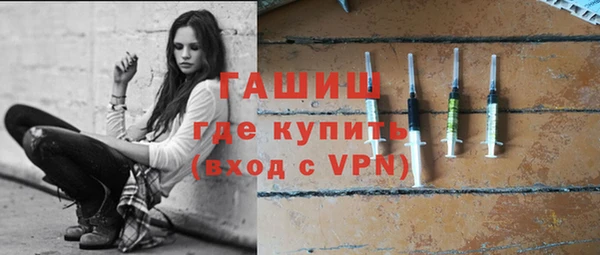 гидропоника Липки