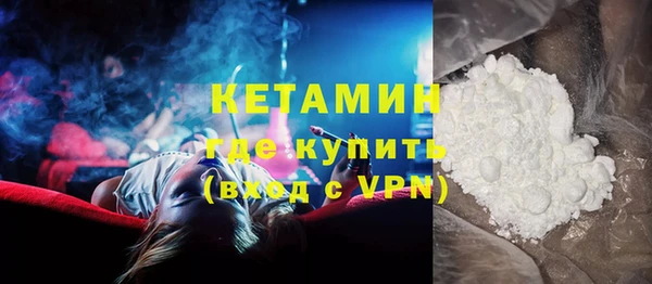 гидропоника Липки