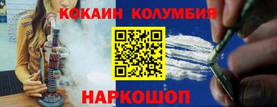 альфа пвп VHQ Нягань