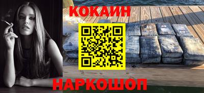 гашик Обь