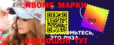 а пвп мука Обнинск