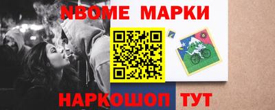 а пвп мука Обнинск