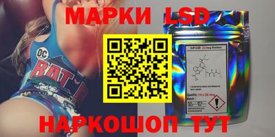 альфа пвп VHQ Нягань