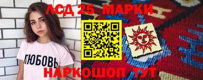 альфа пвп VHQ Нягань