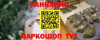 гашик Обь