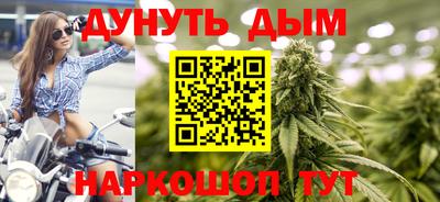 а пвп мука Обнинск