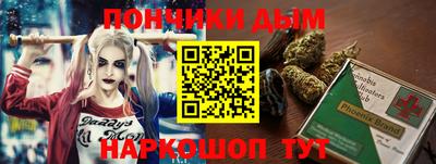 гашик Обь