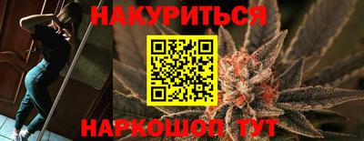 гашик Обь