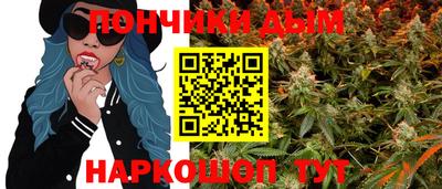 альфа пвп VHQ Нягань