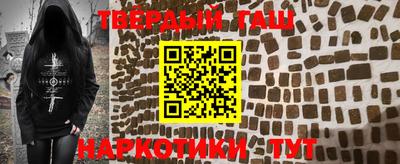 альфа пвп VHQ Нягань