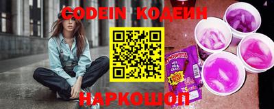 гашик Обь