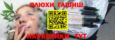 альфа пвп VHQ Нягань