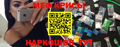 альфа пвп VHQ Нягань