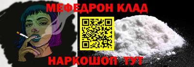 гашик Обь