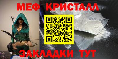 альфа пвп VHQ Нягань